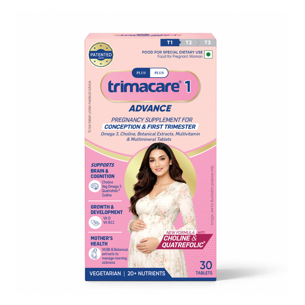 Trimacare® 1